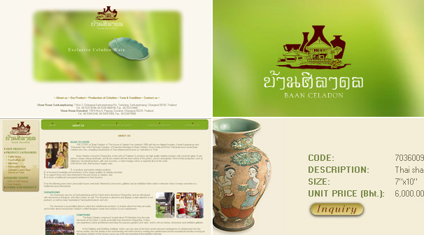 Baan Celadon | Webdesign § ͡Ẻ䫵