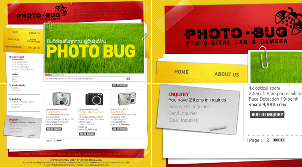 PHOTO BUG | Webdesign เชียงใหม่ ออกแบบเว็บไซต์