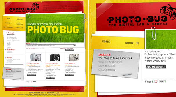 PHOTO BUG | Webdesign § ͡Ẻ䫵