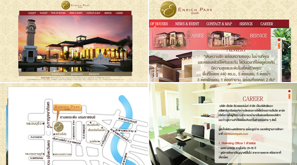 ENRICH PARK | Webdesign § ͡Ẻ䫵