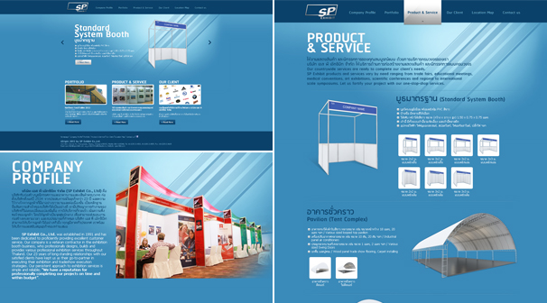 SP Exhibit Co., Ltd | Webdesign เชียงใหม่ ออกแบบเว็บไซต์
