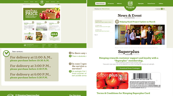 ริมปิงซุปเปอร์มาร์เก็ต | Webdesign เชียงใหม่ ออกแบบเว็บไซต์