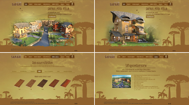 Baan Ploen, Safari Pool Villa | Webdesign § ͡Ẻ䫵