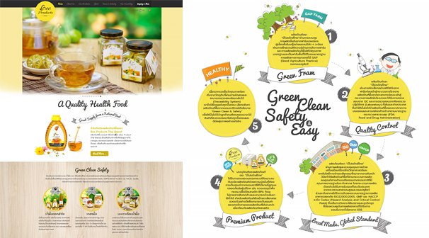 Bee Products | Webdesign § ͡Ẻ䫵