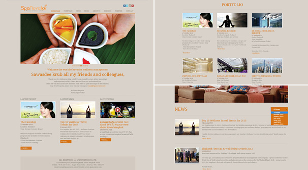 Spa Novator | Webdesign เชียงใหม่ ออกแบบเว็บไซต์