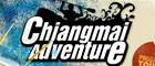 CHIANGMAI ADVENTURE | Webdesign ��§���� �͡Ẻ���䫵�