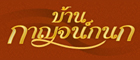����ѷ�ҭ��졹� ���Ϳ������ �ӡѴ | Webdesign ��§���� �͡Ẻ���䫵�